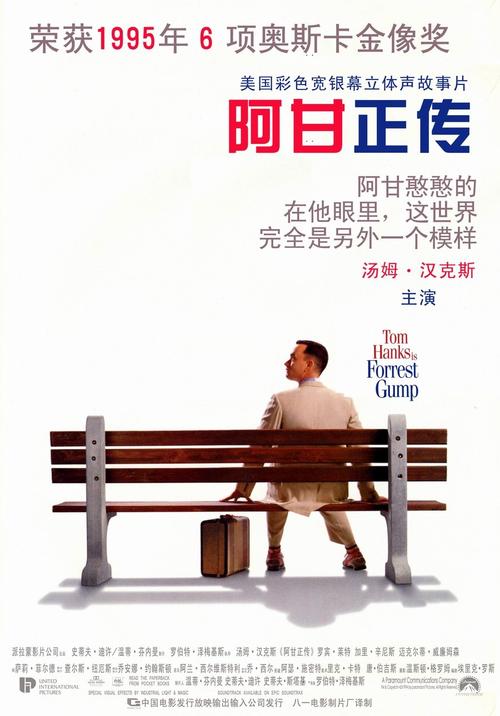 办假的布莱德利大学文凭毕业证